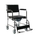 Kiralık Tuvalet Tekerlekli Sandalyesi